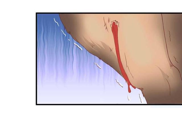 枕上恶魔总裁漫画,第16话4图