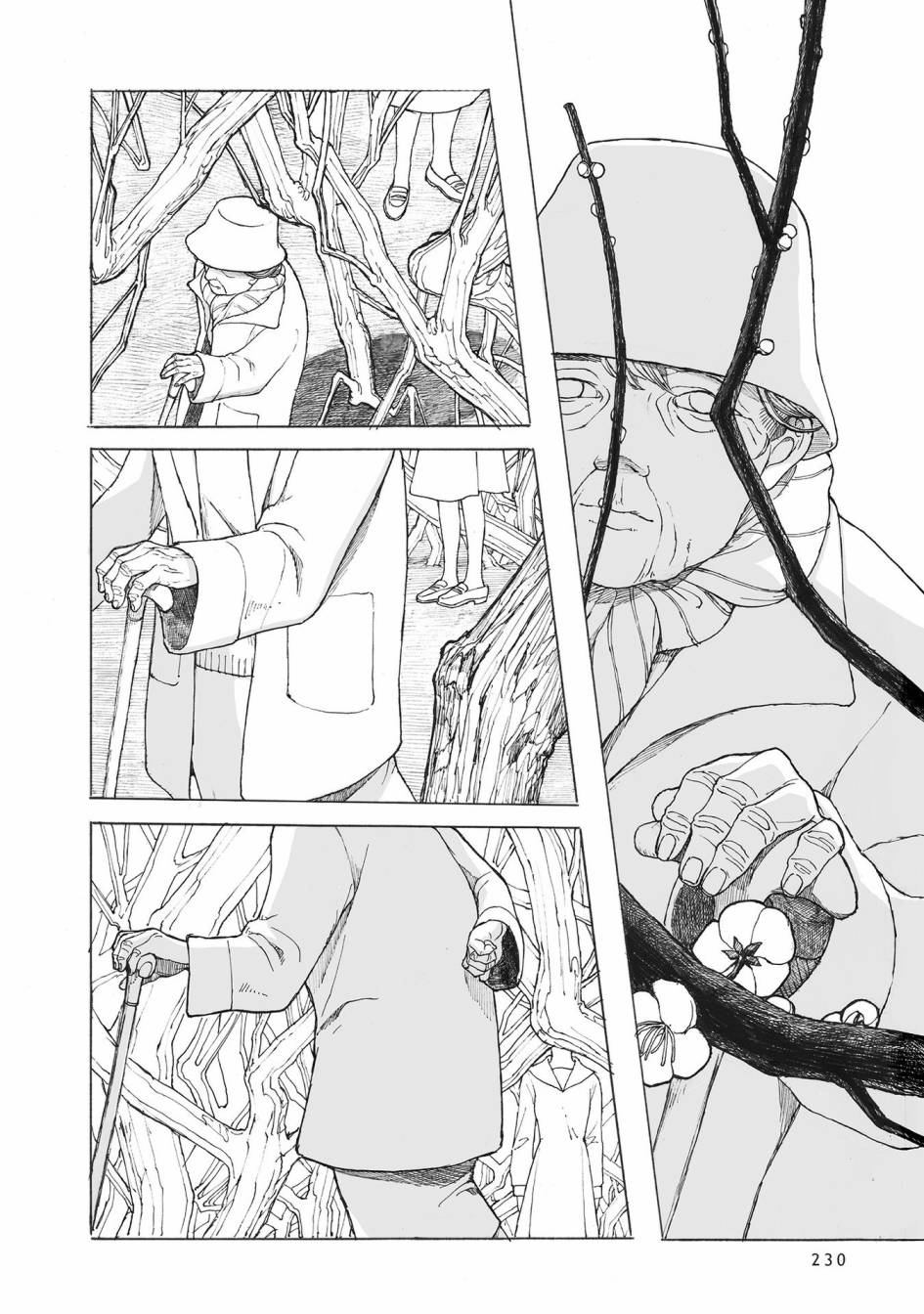 你的糖很难吃漫画,第10话3图