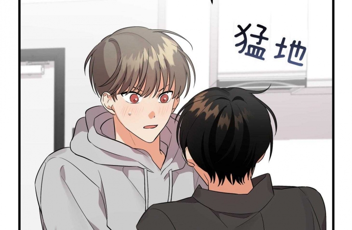 失败的SEX漫画,第62话2图