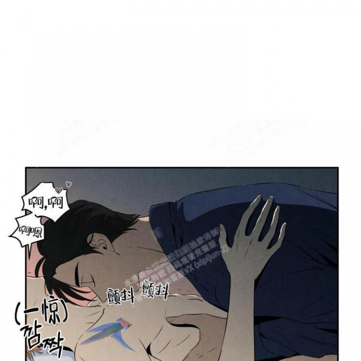祝你好运是什么意思坏话还是好话漫画,第29话4图