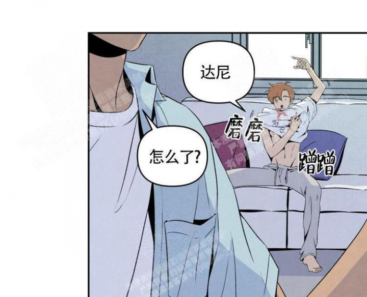 祝你好运是什么意思坏话还是好话漫画,第11话1图