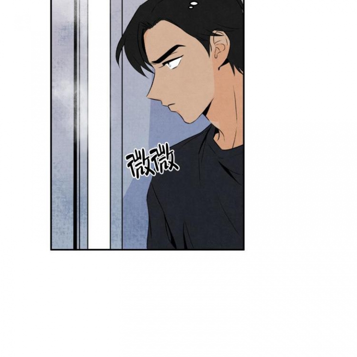 祝你好运漫画,第5话3图