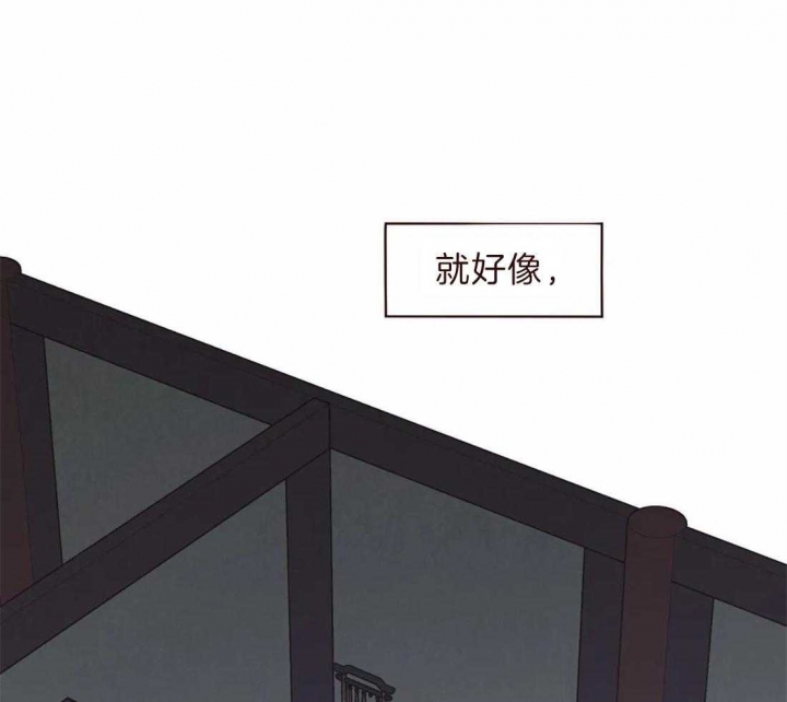 鬼怪漫画,第99话5图