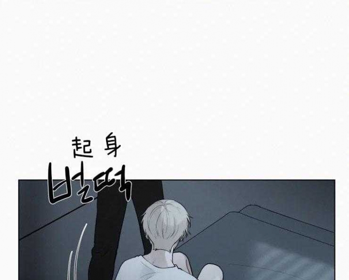 我会给你血(第I+II季)漫画,第106话1图