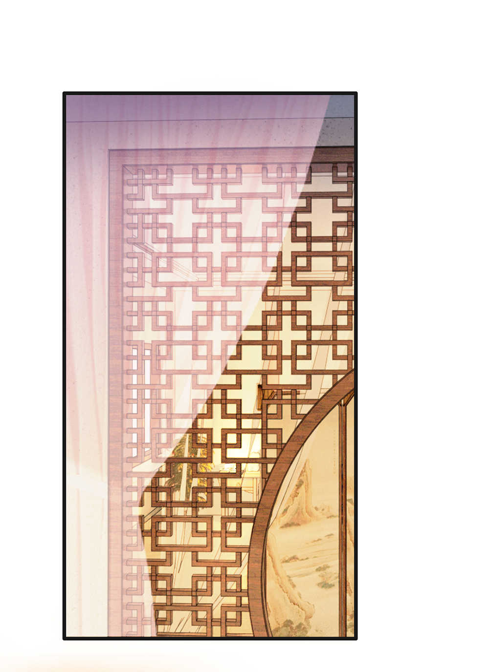 系统逼我做皇后漫画,第33话5图