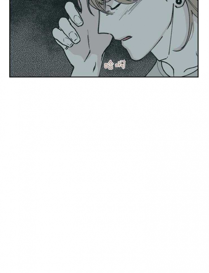 百分百的清扫漫画,第52话5图