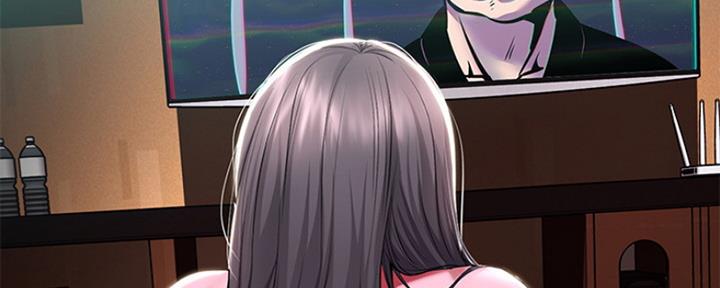 寄宿漫画,第97话3图