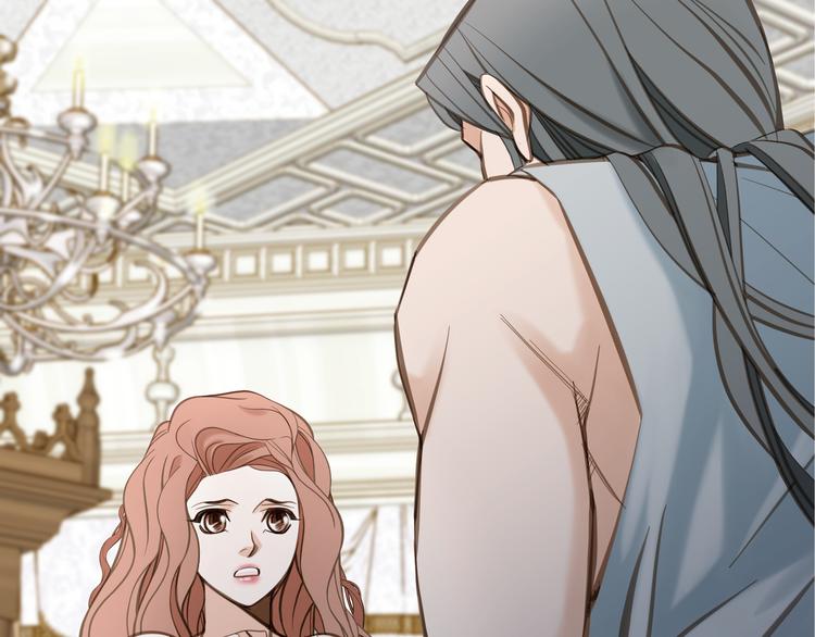 生存婚姻漫画,第2话 我们以前见过吗？2图