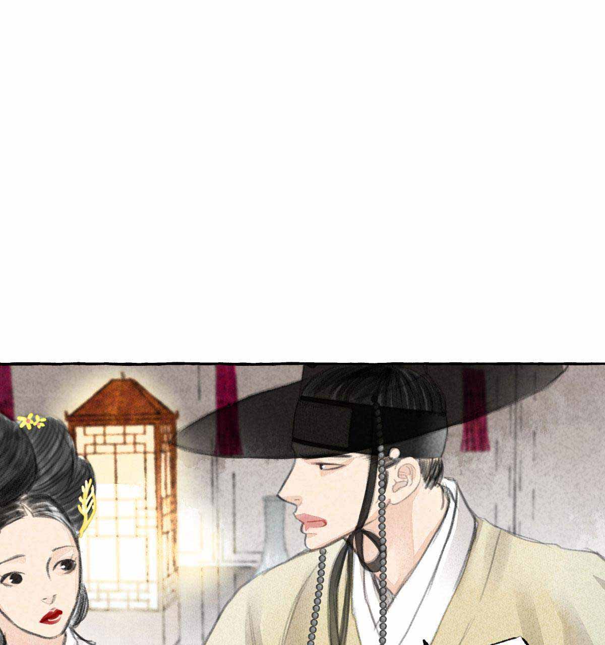 卿负相思( 第 I+II 季 )漫画,第5话5图