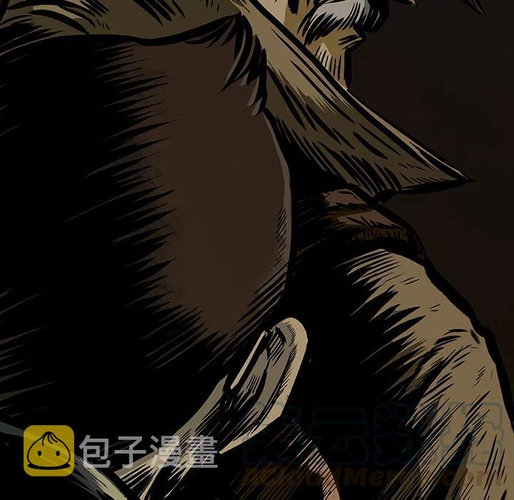 札克之城漫画,35图