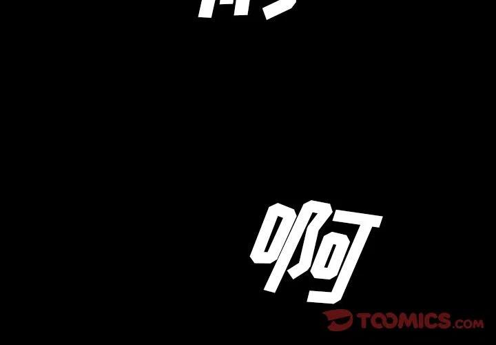 札克之城漫画,422图