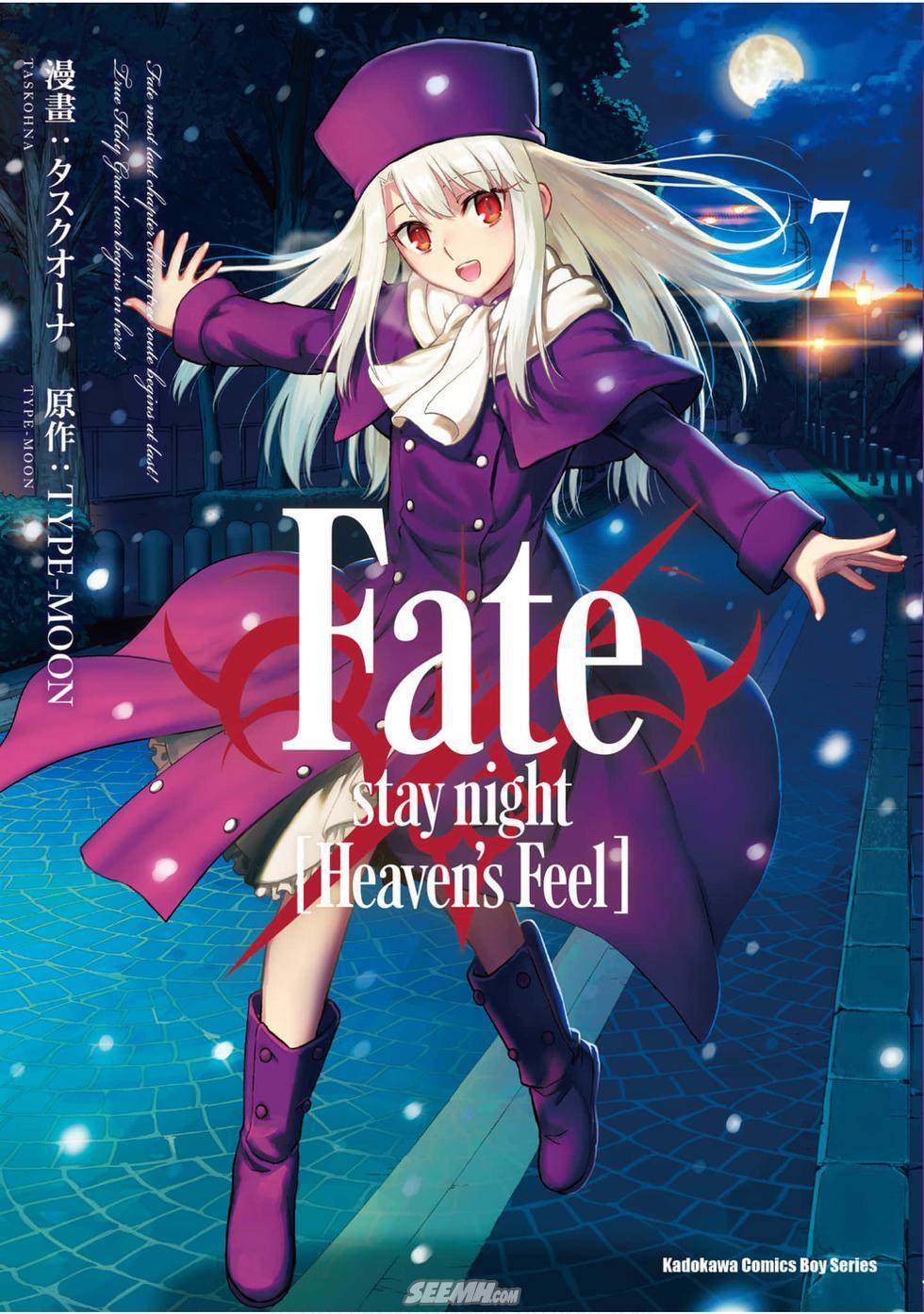 Fate/stay night Heavens Feel漫画,第7卷1图