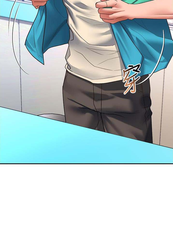 滑动解锁漫画,第78话3图