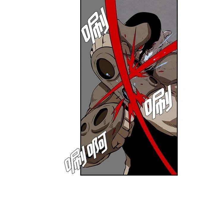 瘟疫医师漫画,245图