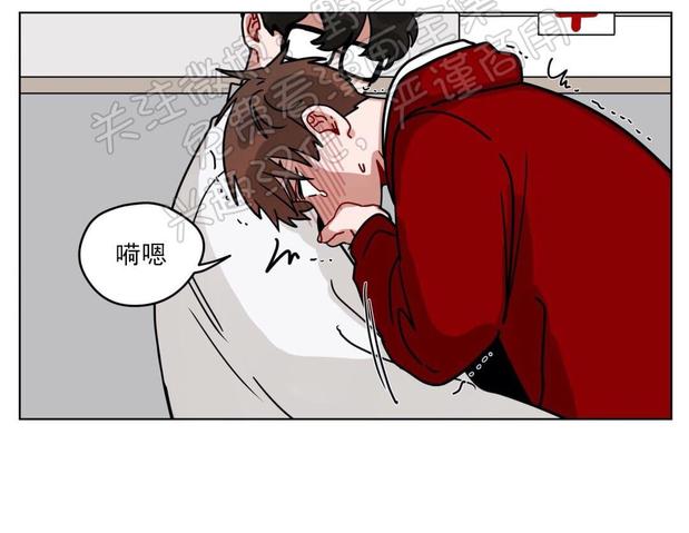 手语漫画,第103话5图