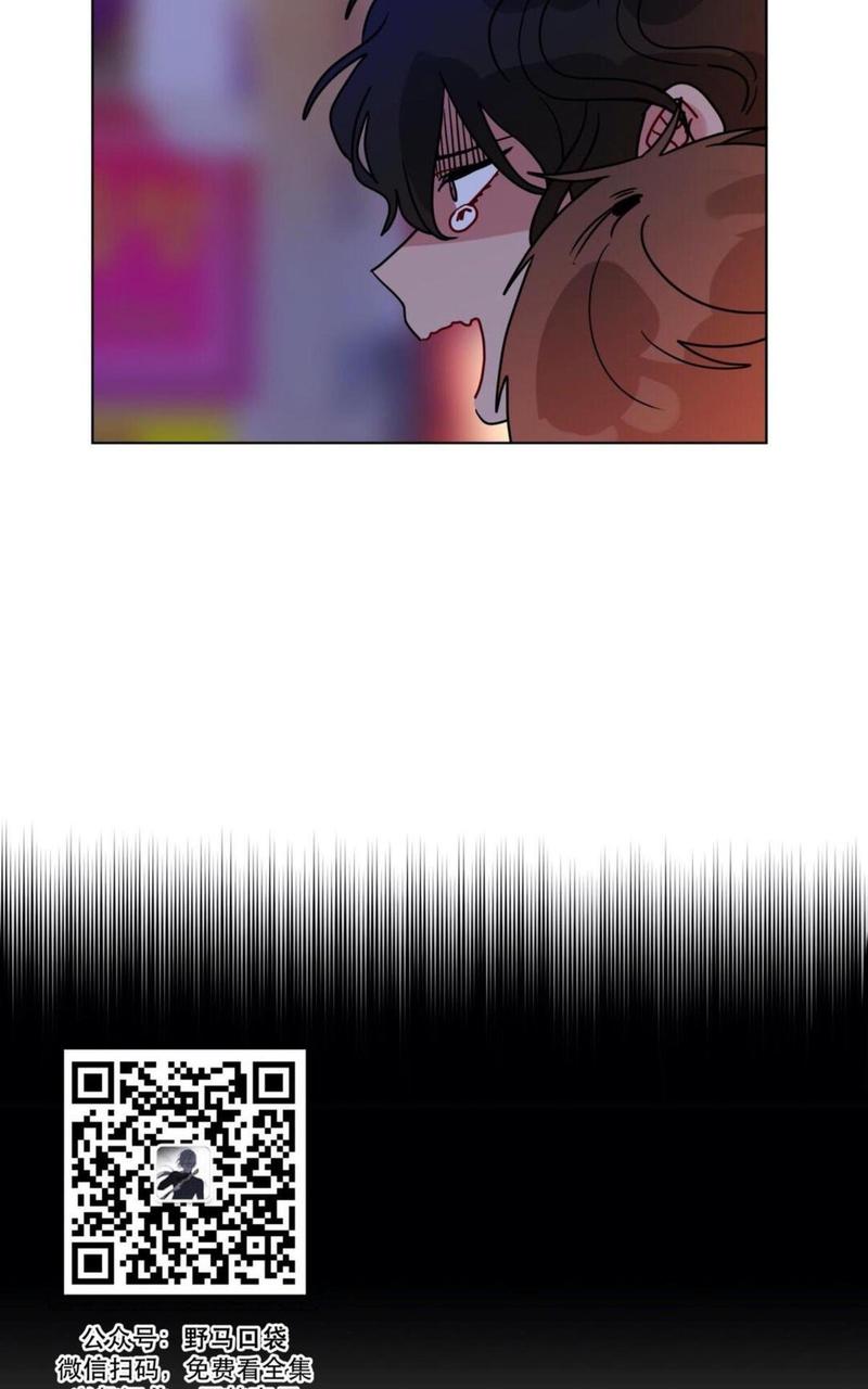 手语斗士漫画,第104话4图