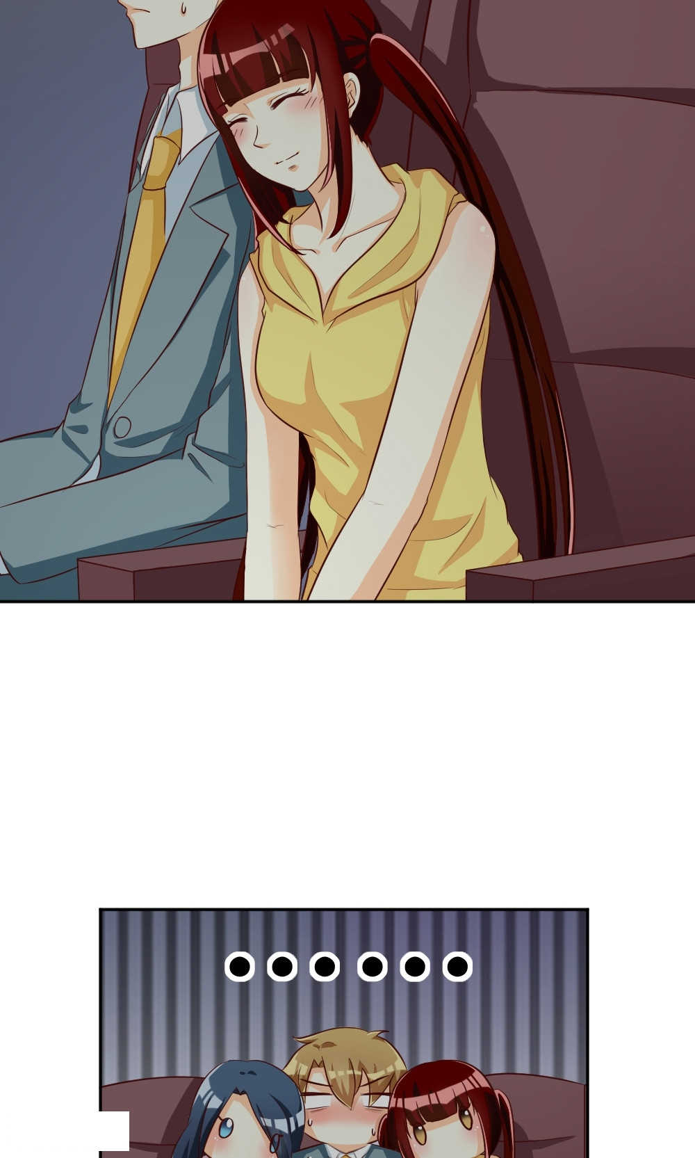 见习小月老漫画,第104话4图