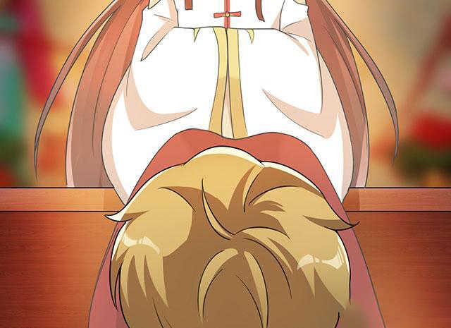 见习报告漫画,第16话5图