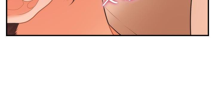 整形外科漫画,第94话4图