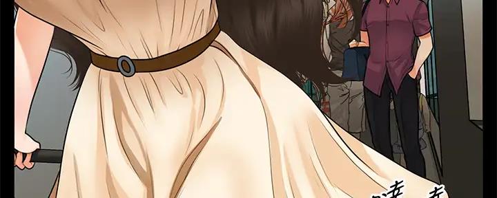 整形外科漫画,第99话3图
