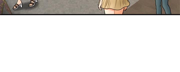 整形外科漫画,第48话3图