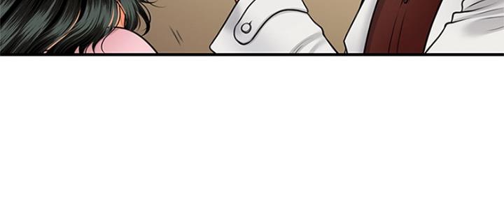 整形外科漫画,第67话3图