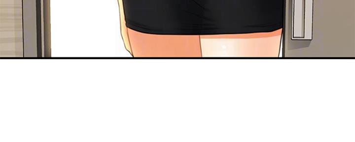 整形外科漫画,第44话5图