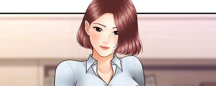 整形外科漫画,第50话3图