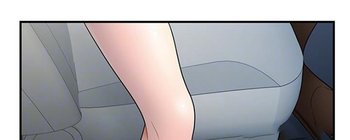 整形外科医师待遇漫画,第73话5图
