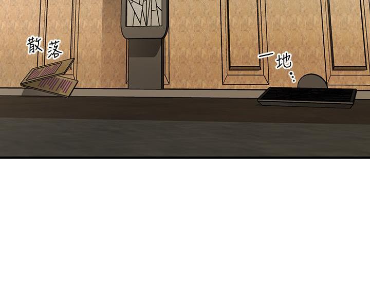 整形外科漫画,第171话5图