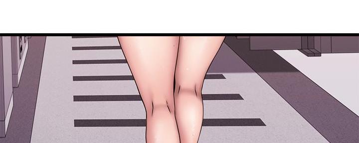 恋人未满漫画,第18话4图