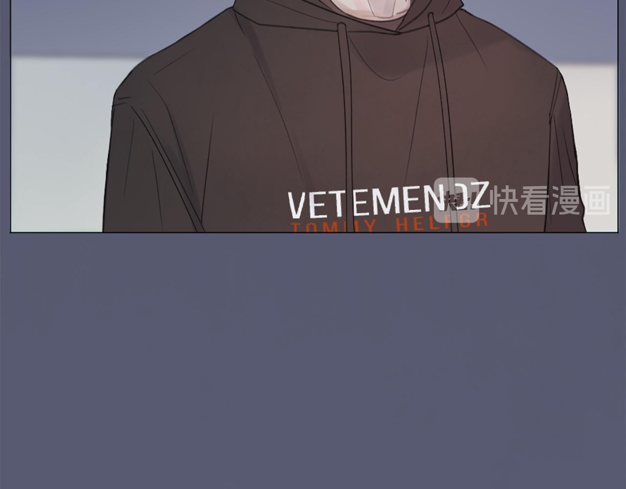 我的学长过分可爱漫画,第24话 醉酒的学长4图