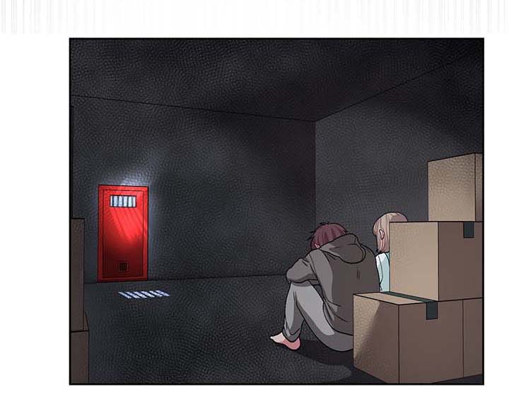 冬天来临的前兆漫画,第52章：血淋淋的真相1图
