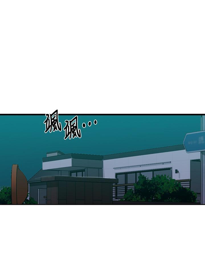 第183话0