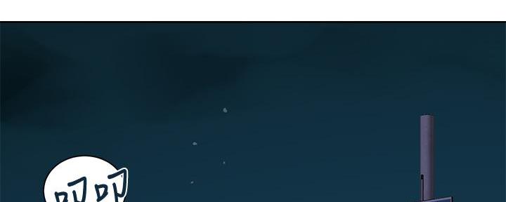 第149话1