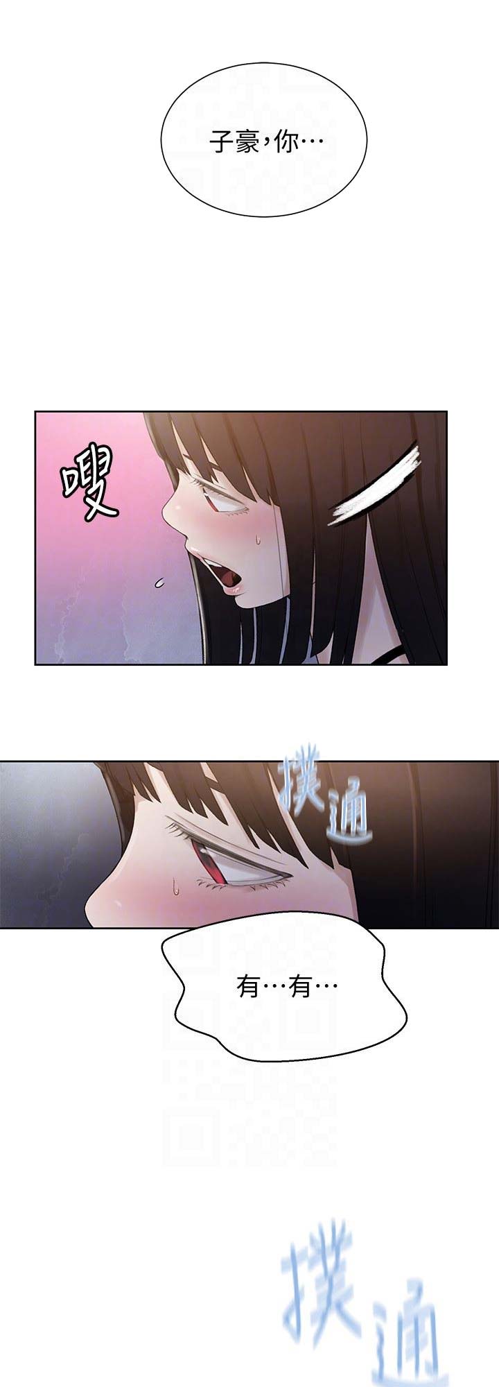 第35话1