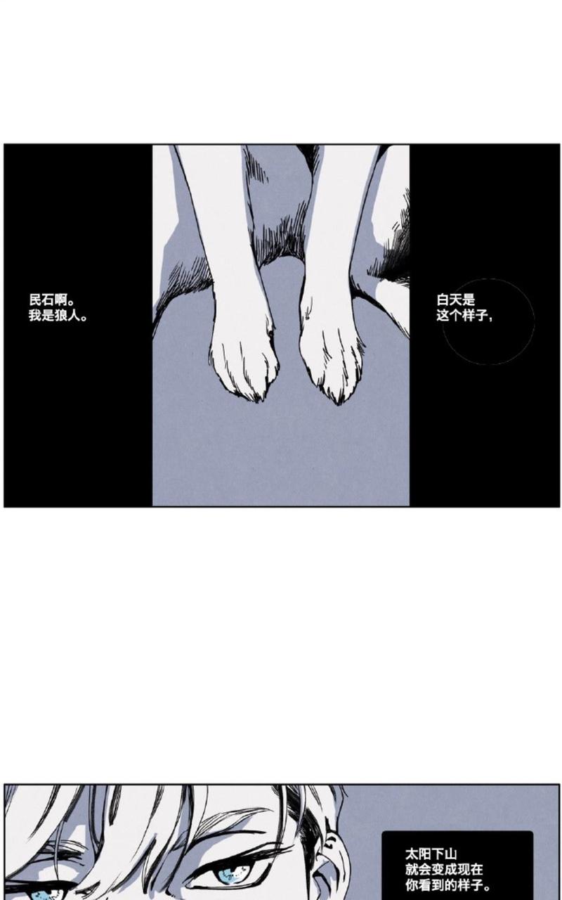 第5话0