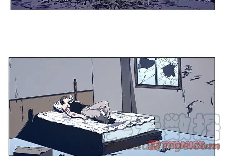 虚拟货币最新监管消息漫画,444图