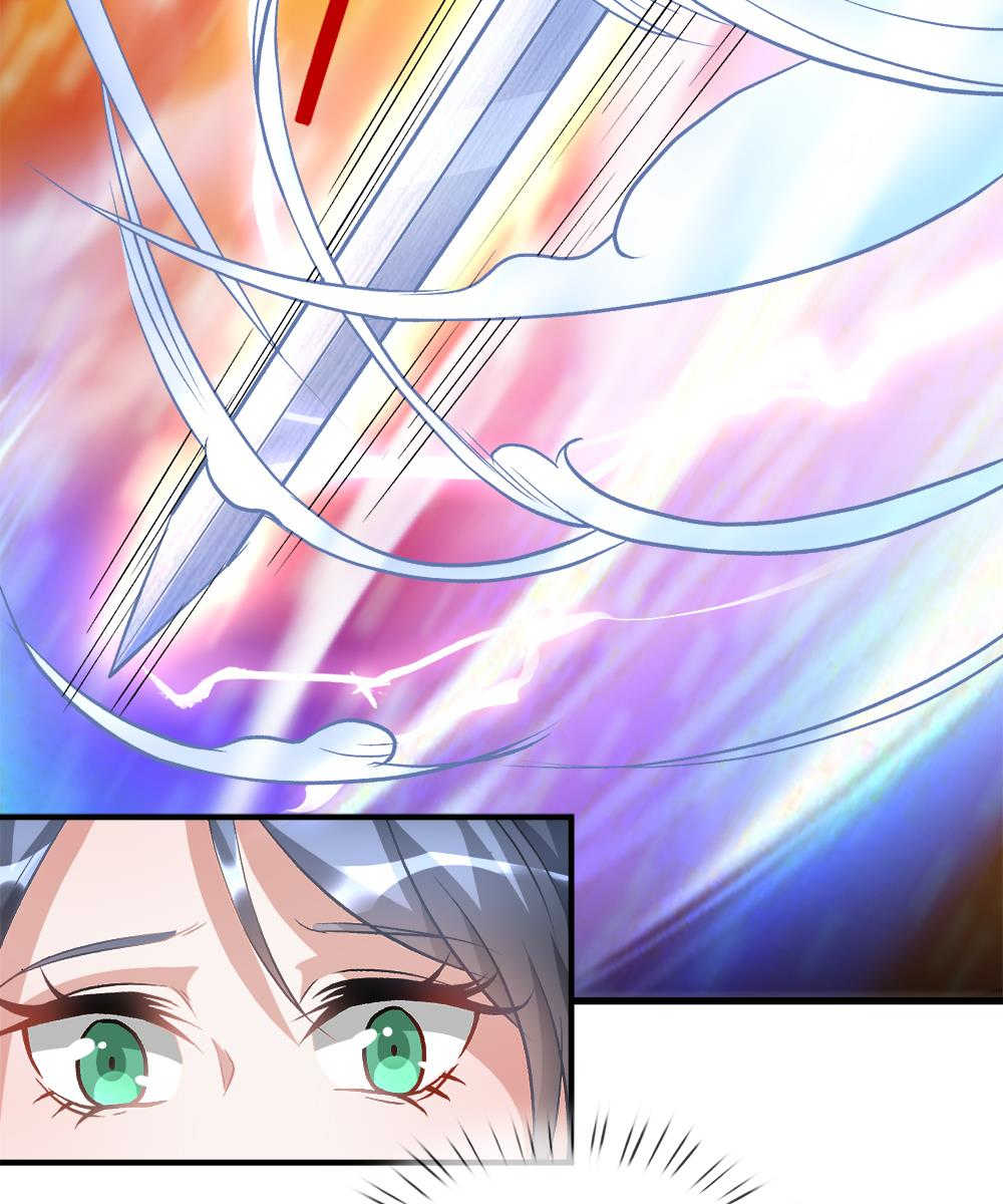 逆天剑神漫画,第4话1图