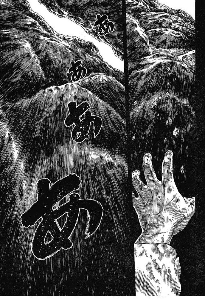 海盗战记漫画,第68话5图