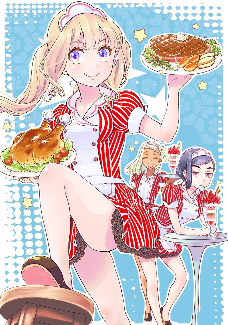 chicken or beef -儿时好友竟是女孩子！漫画,第36话 试看版1图