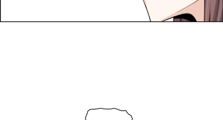 雇佣旧爱漫画,第61话5图