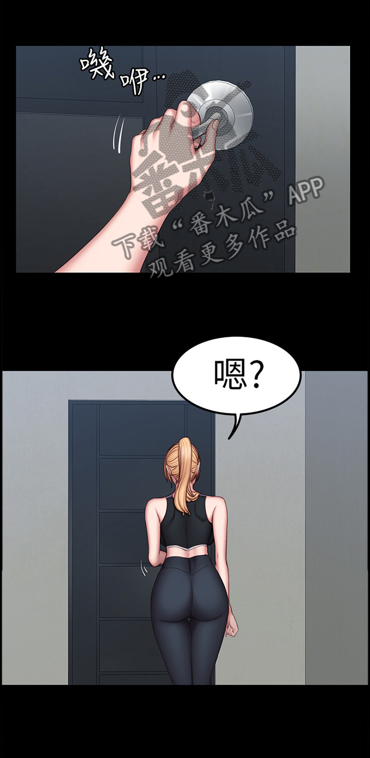 健身馆教练漫画,第66章：一起运动1图