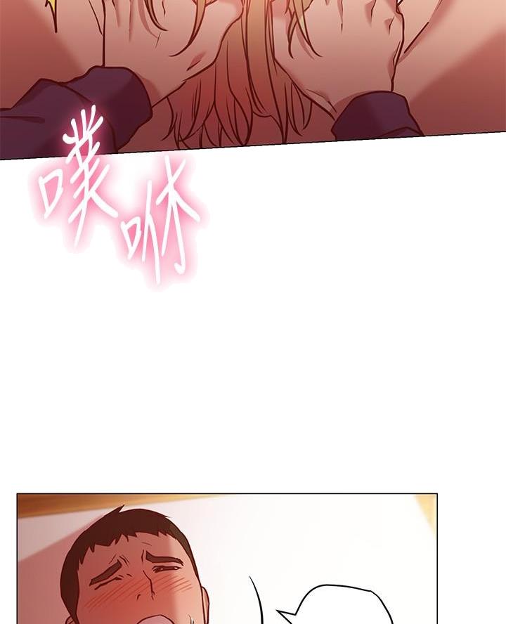 开心瑜伽社漫画,第22话2图