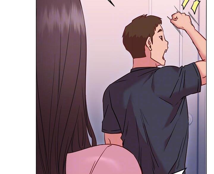 开心瑜伽社漫画,第38话5图