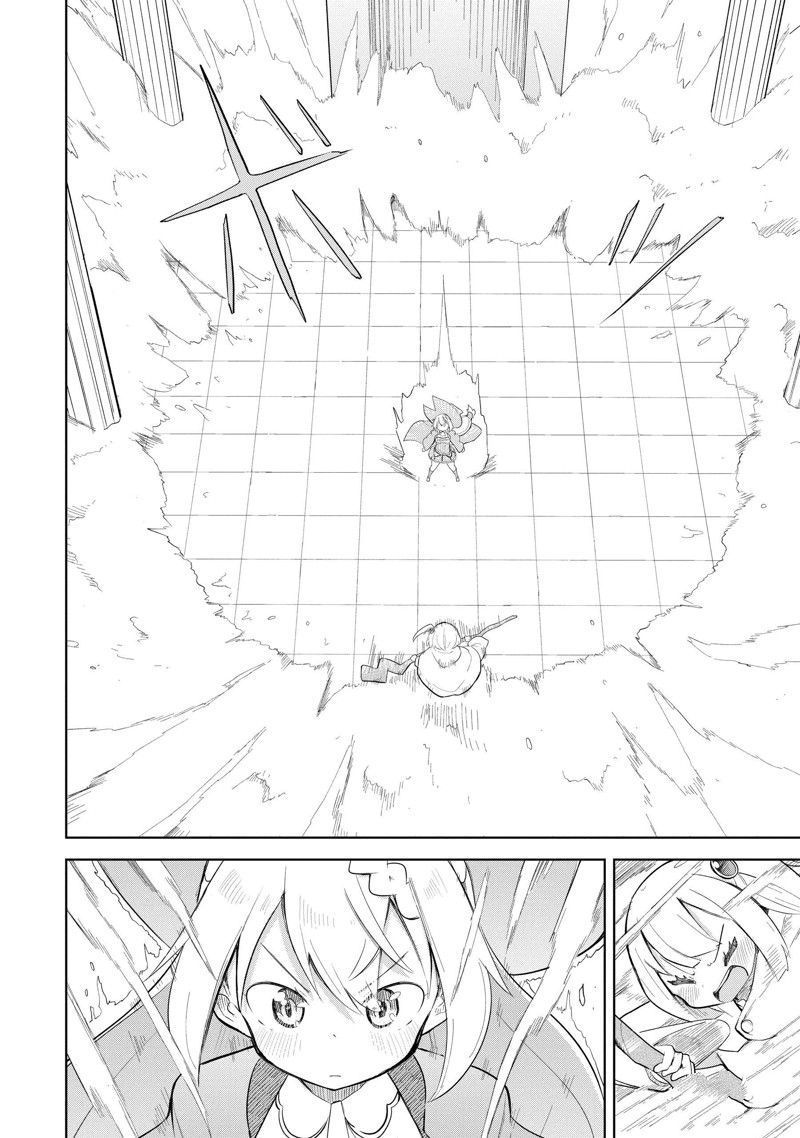 打了三百年的史莱姆，不知不觉就练到了满等漫画,第70.3话 试看版4图