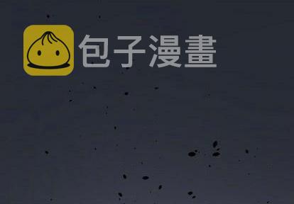 重建魔王城漫画,第1话3图