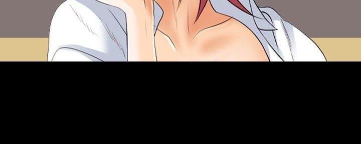 夏天那年漫画,第31话4图