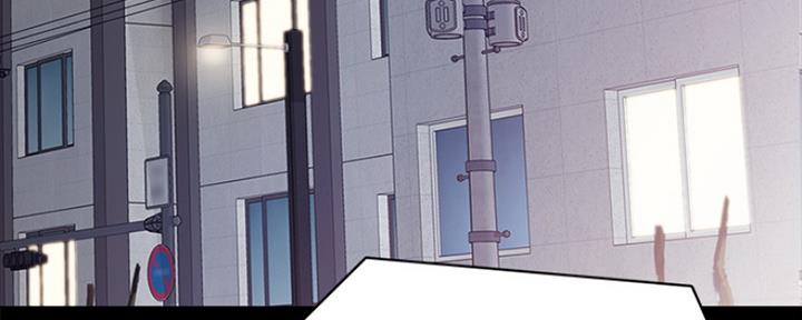 实习主任漫画,第163话3图