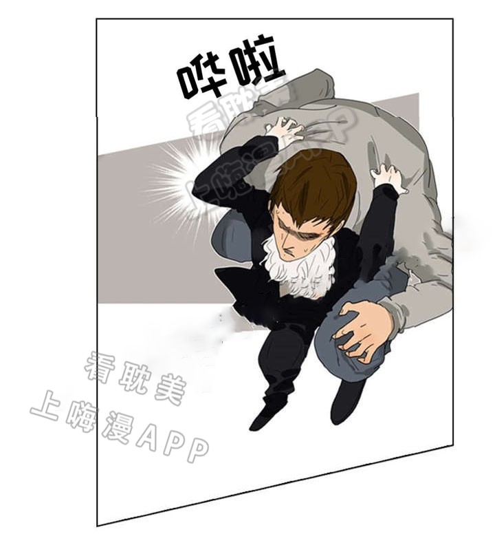 夜有所思合集漫画,第19话3图